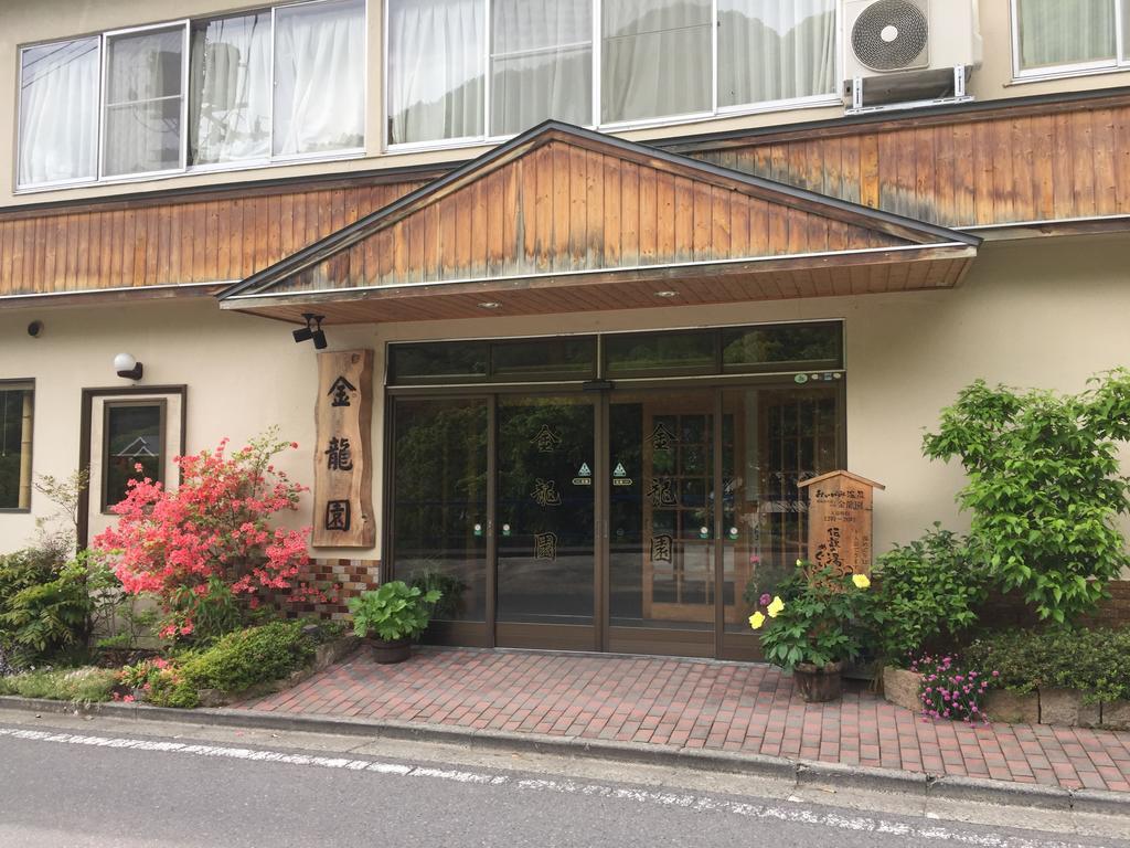 Kinryuen Hotel Numata  Exterior foto